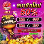 jili slot ฟรีเครดิต 100 ล่าสุด
